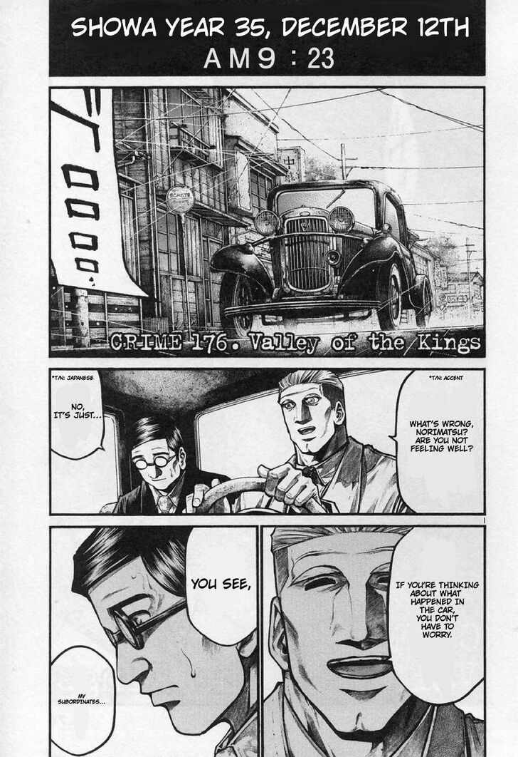 Read Rainbow Manga Online