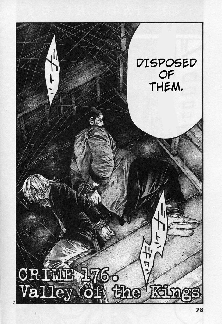 Read Rainbow Manga Online
