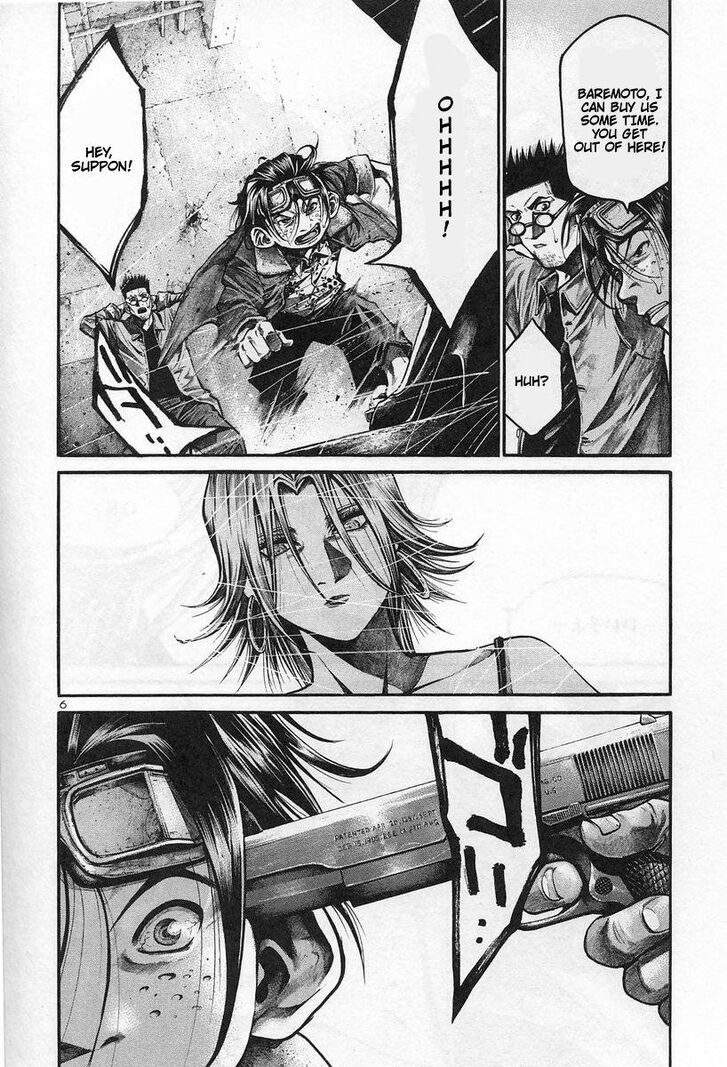 Read Rainbow Manga Online