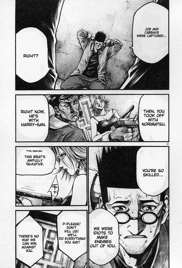 Read Rainbow Manga Online
