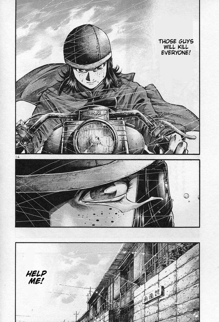 Read Rainbow Manga Online