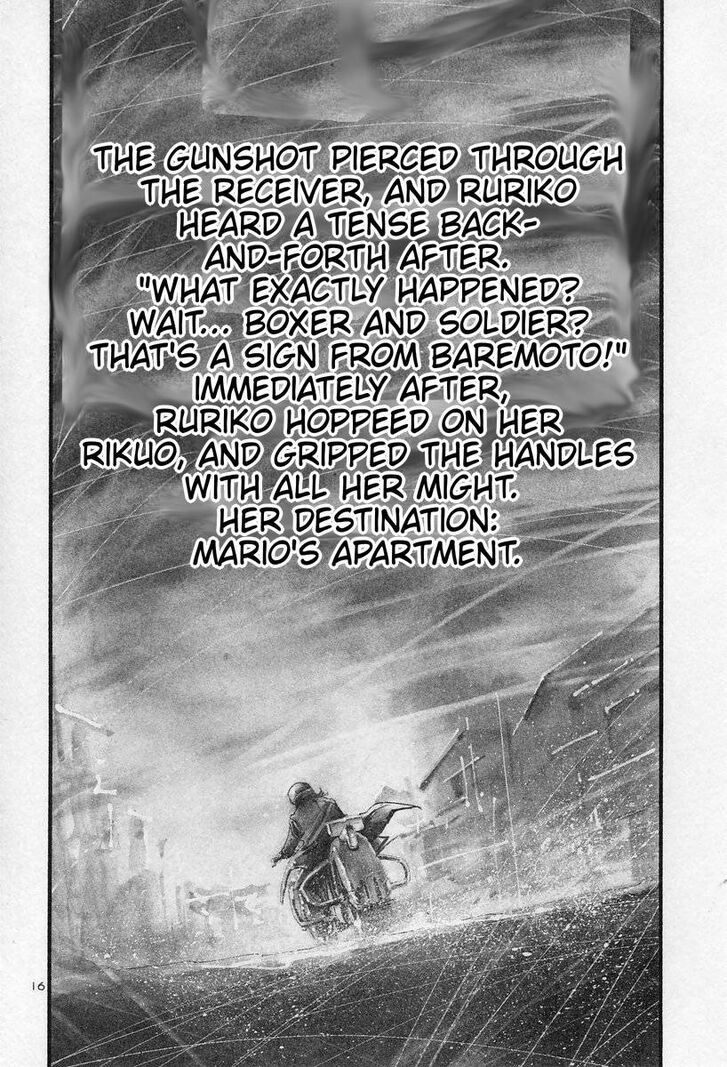 Read Rainbow Manga Online