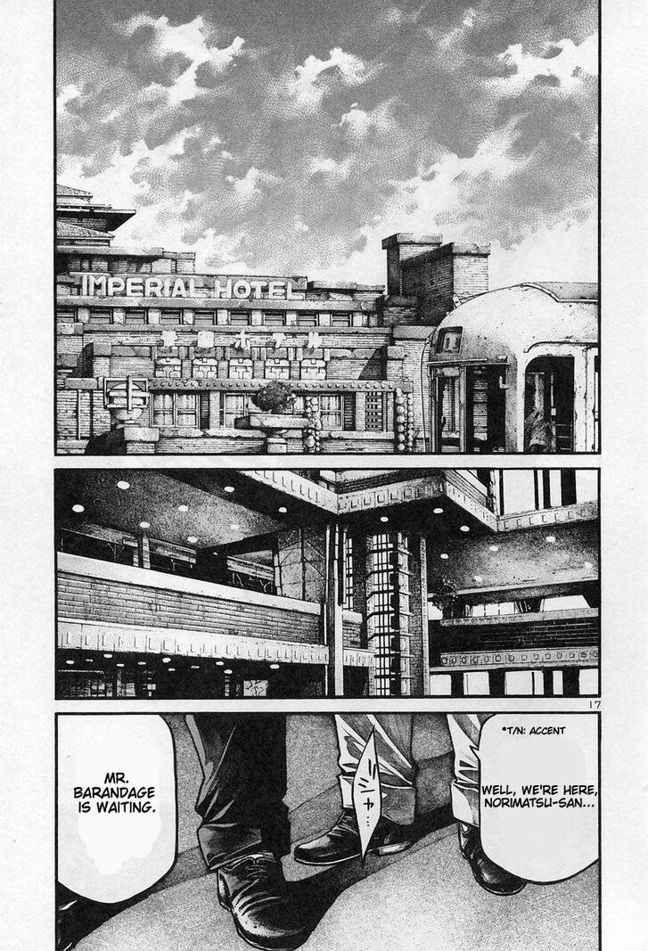 Read Rainbow Manga Online