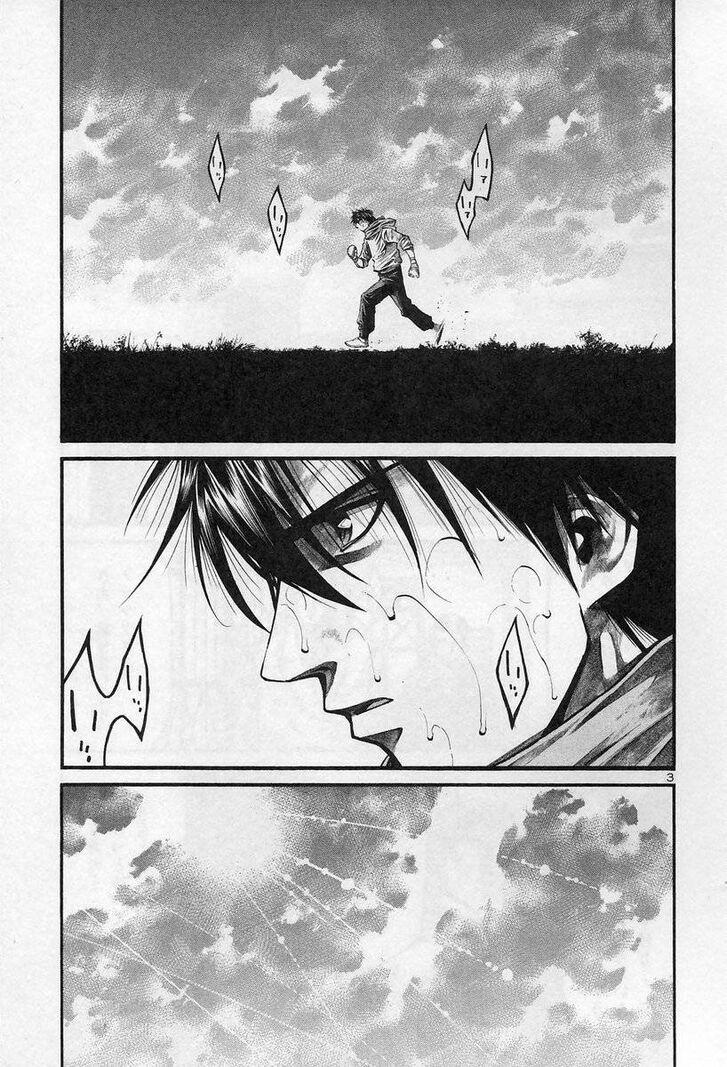 Read Rainbow Manga Online