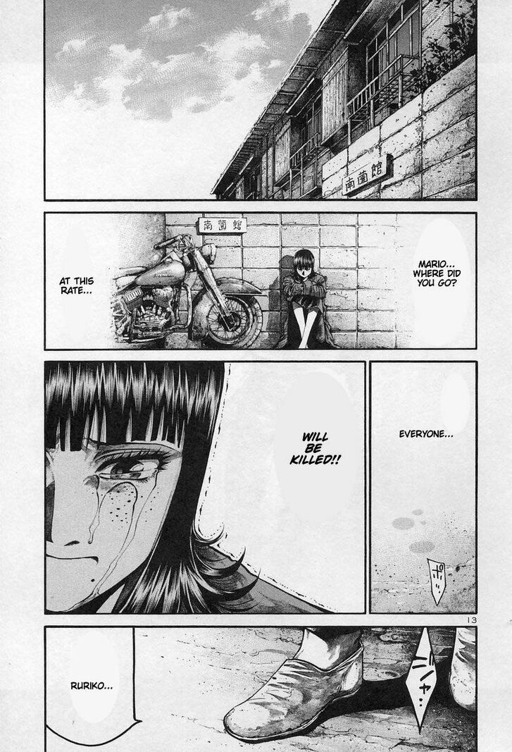 Read Rainbow Manga Online