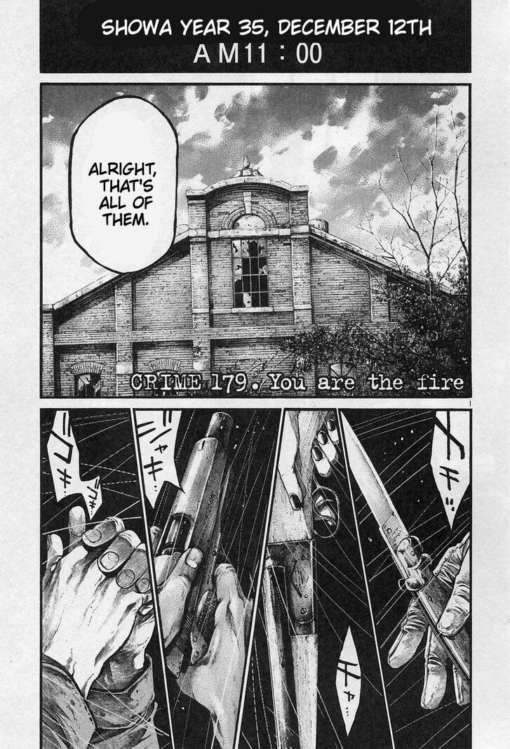 Read Rainbow Manga Online