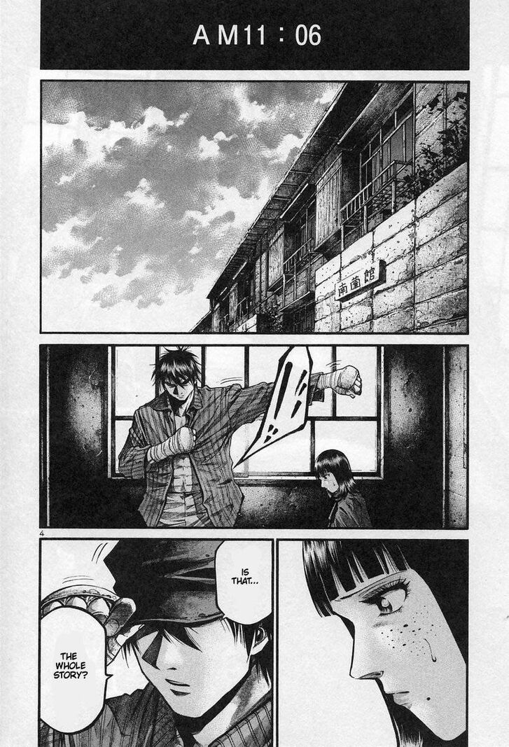 Read Rainbow Manga Online