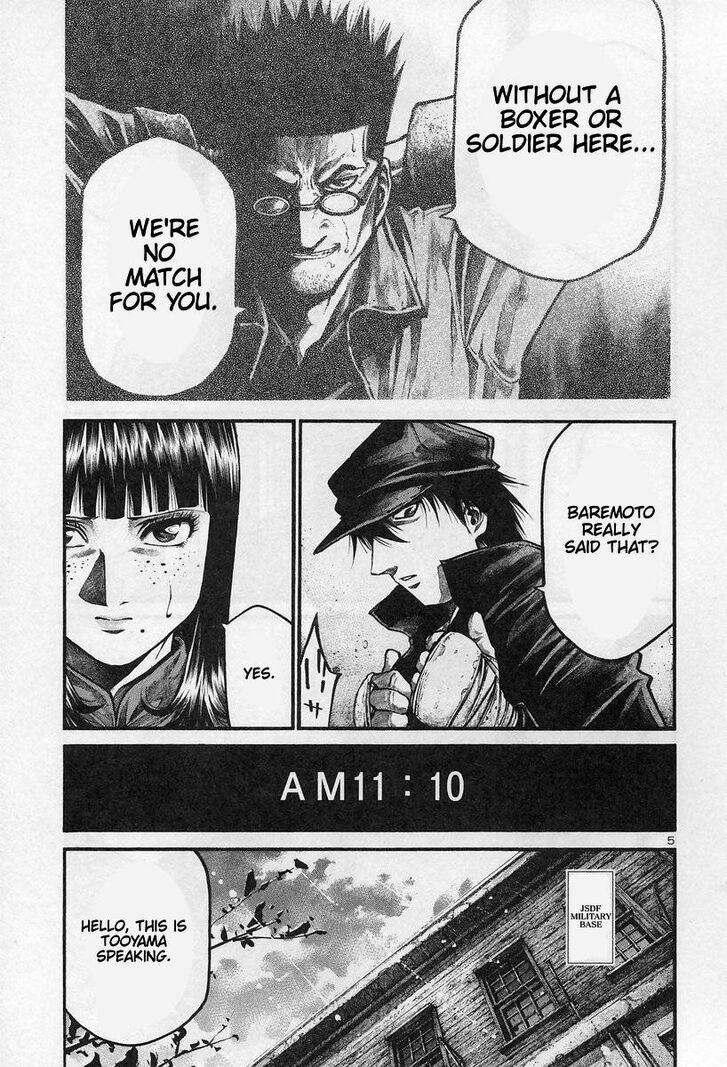 Read Rainbow Manga Online