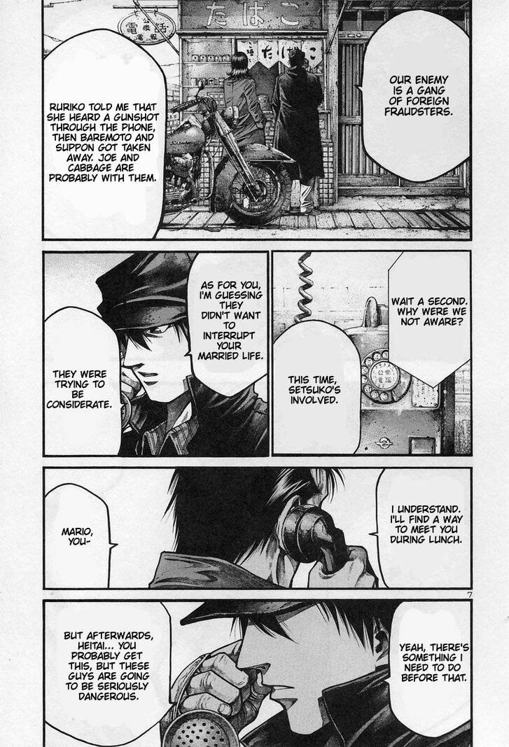 Read Rainbow Manga Online