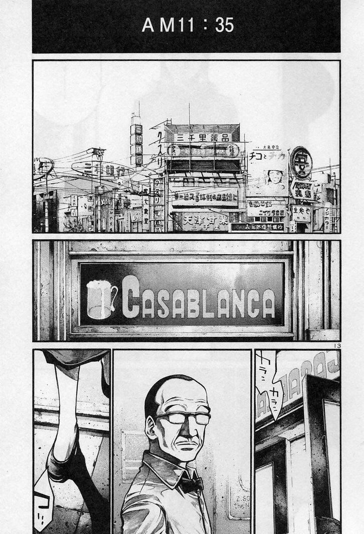 Read Rainbow Manga Online