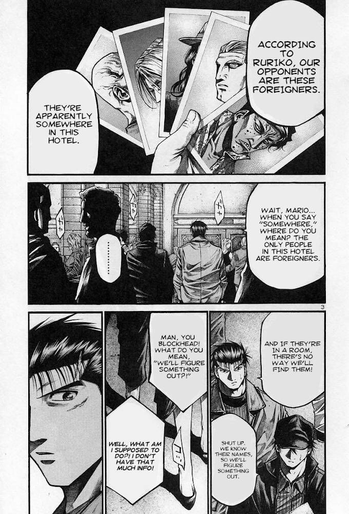 Read Rainbow Manga Online