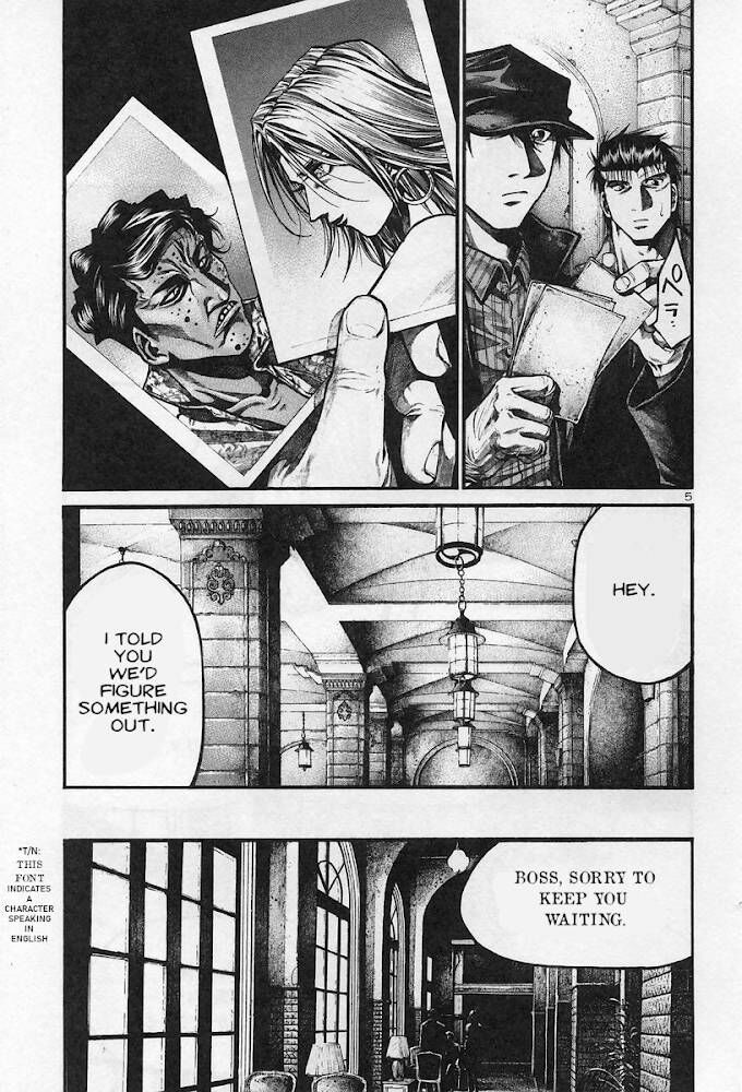 Read Rainbow Manga Online
