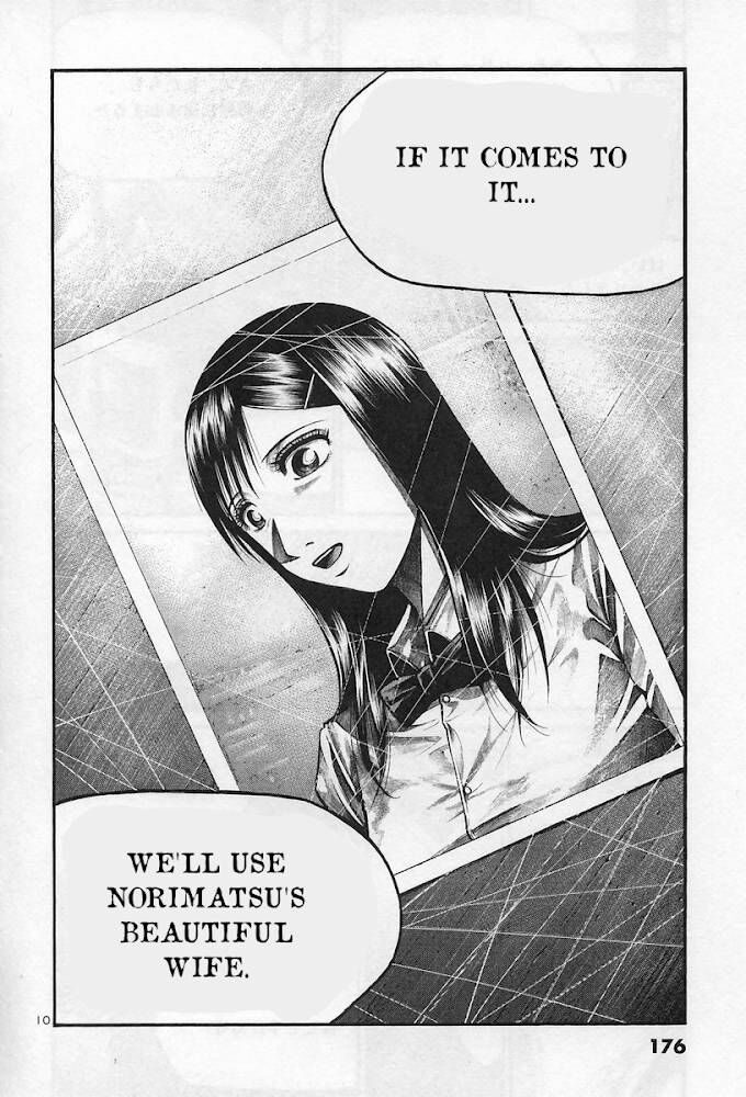 Read Rainbow Manga Online