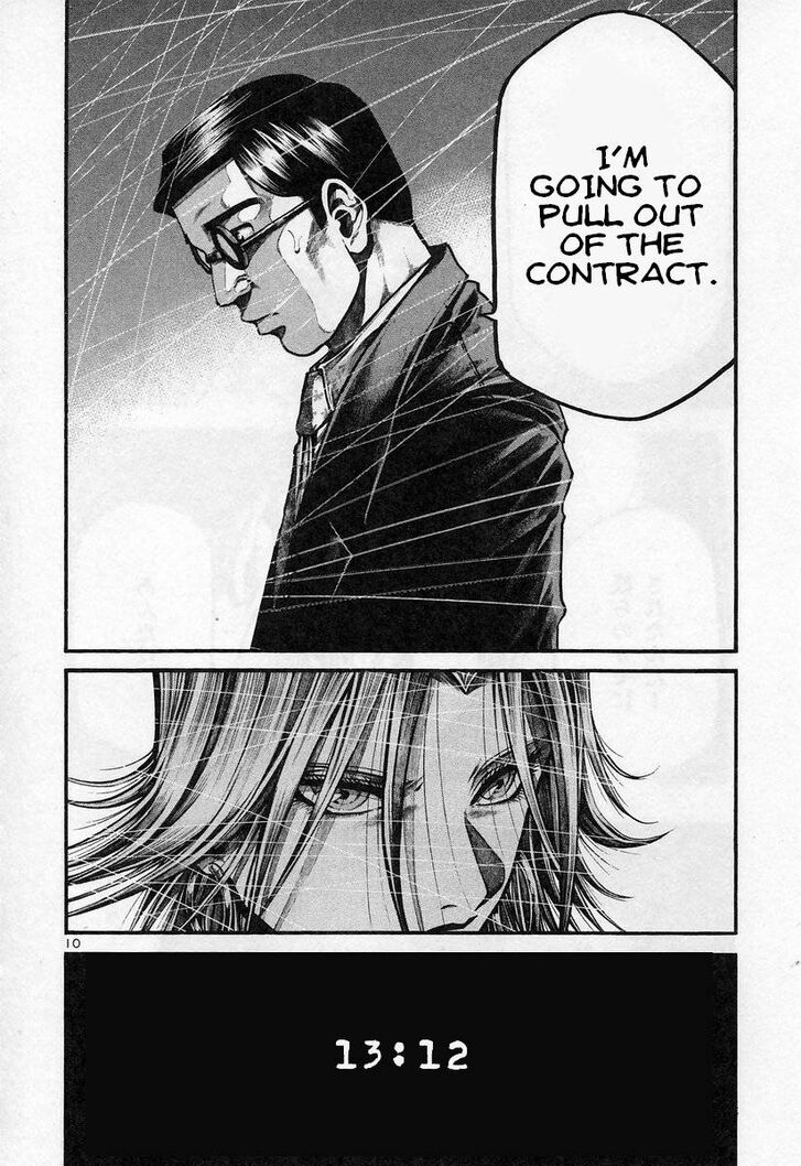 Read Rainbow Manga Online