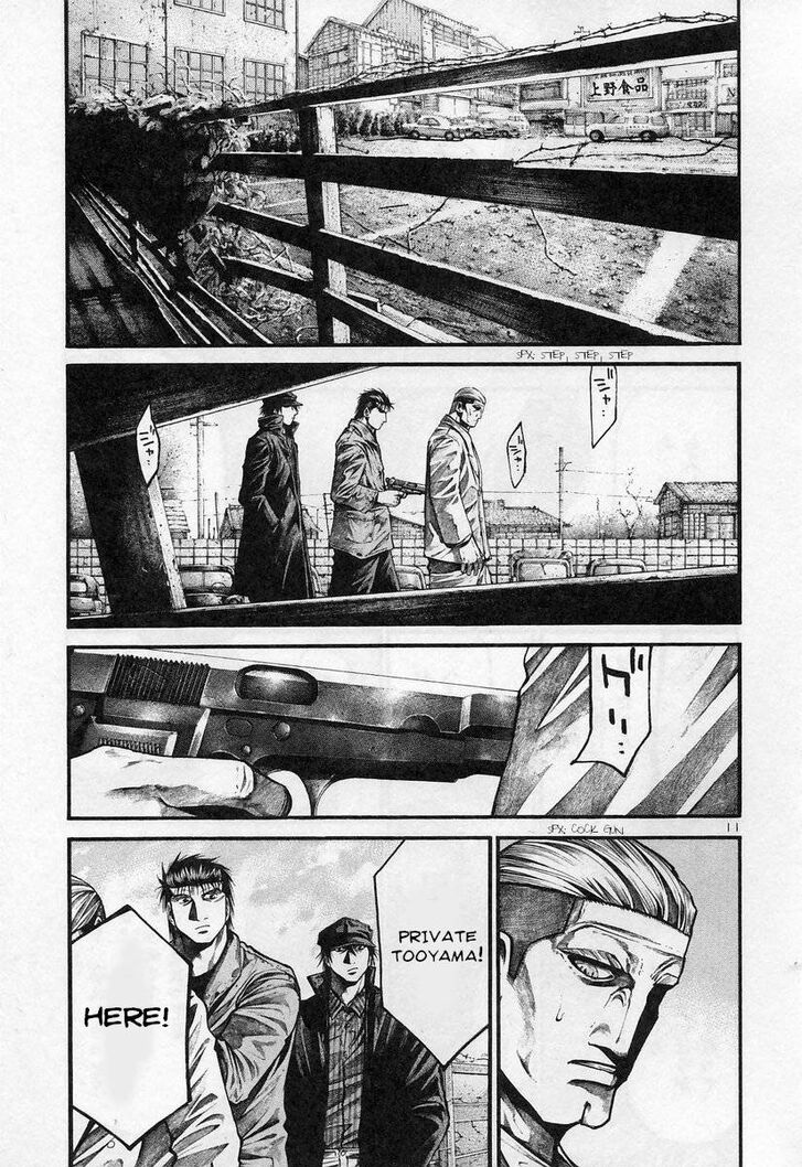 Read Rainbow Manga Online