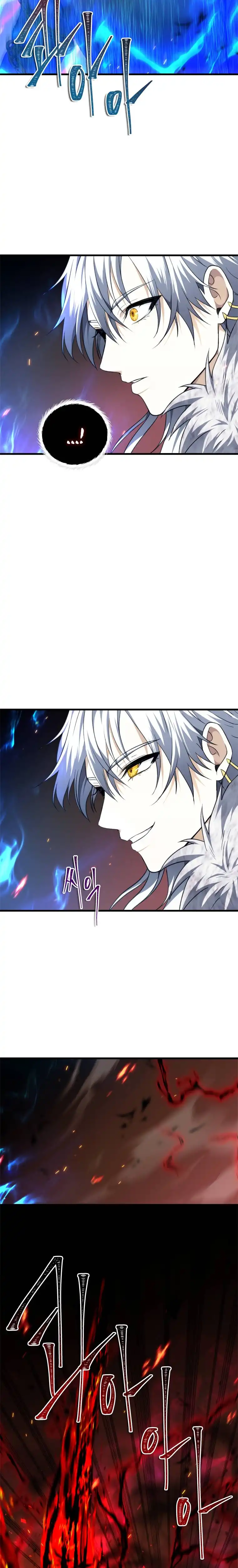 Read Ranker Who Lives A Second Time Manga Online