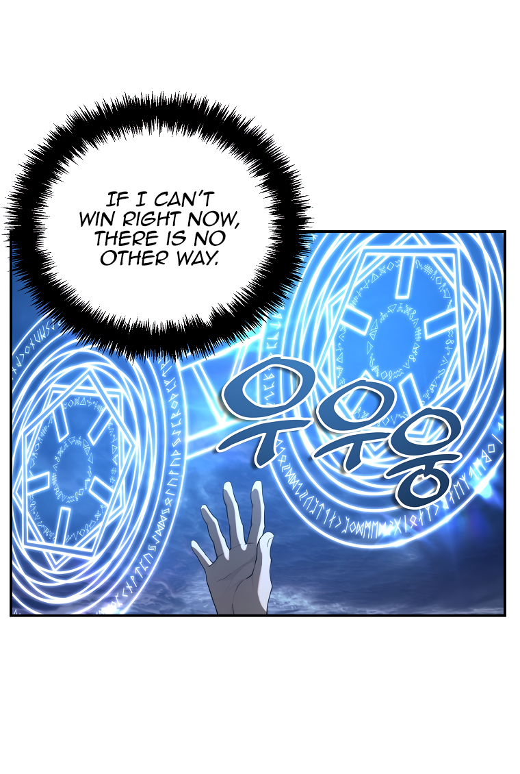 Read Ranker Who Lives A Second Time Manga Online