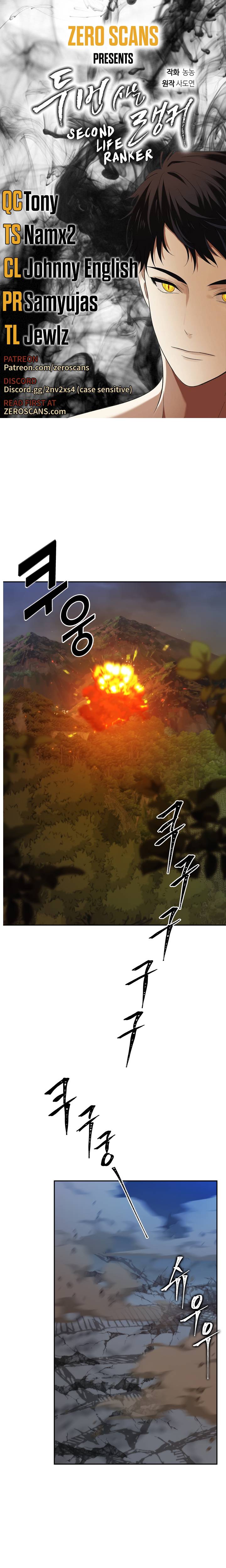 Read Ranker Who Lives A Second Time Manga Online