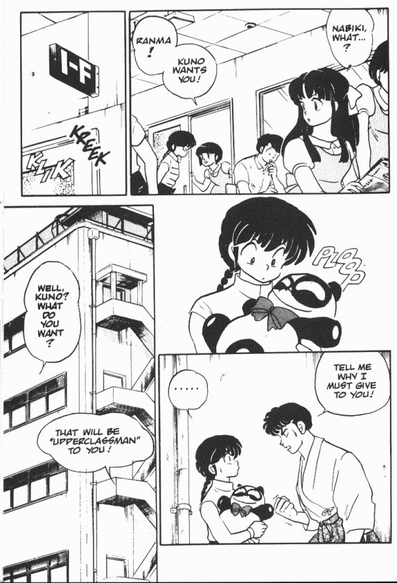 Read Ranma 12 Manga Online
