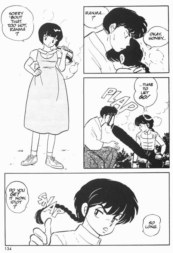 Read Ranma 12 Manga Online