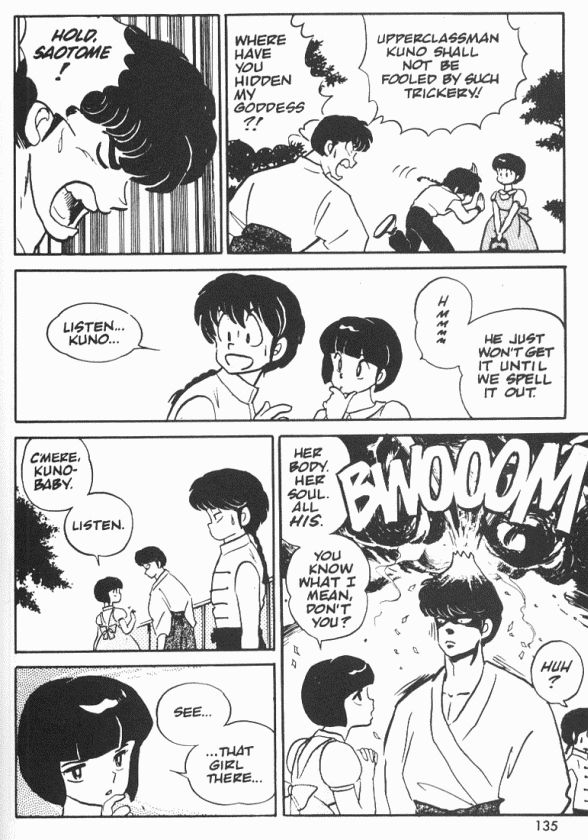 Read Ranma 12 Manga Online