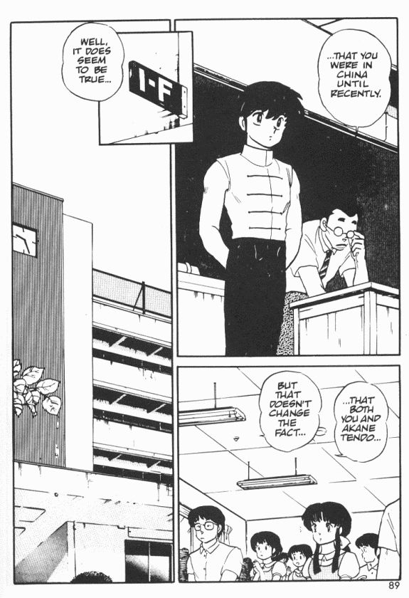 Read Ranma 12 Manga Online