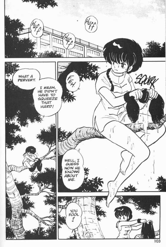 Read Ranma 12 Manga Online