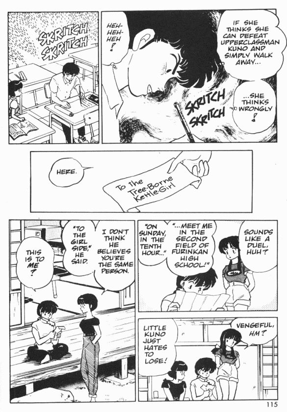 Read Ranma 12 Manga Online