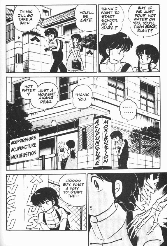 Read Ranma 12 Manga Online