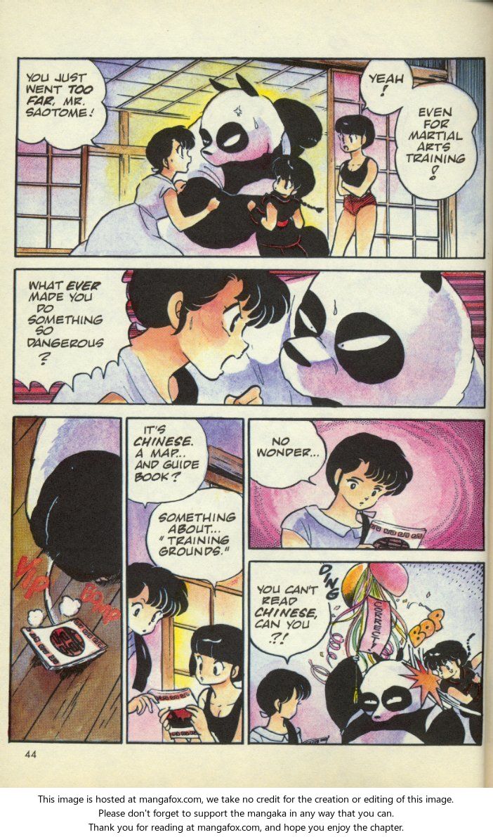 Read Ranma 12 Manga Online