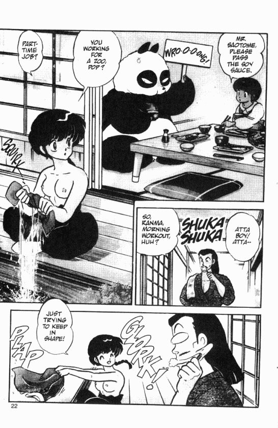 Read Ranma 12 Manga Online