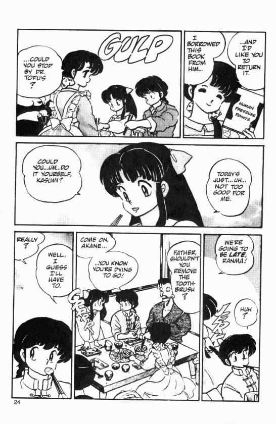 Read Ranma 12 Manga Online
