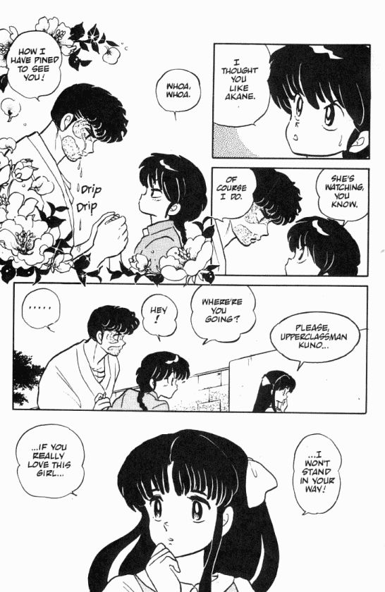 Read Ranma 12 Manga Online
