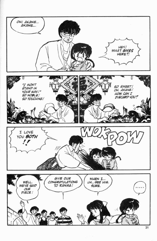 Read Ranma 12 Manga Online