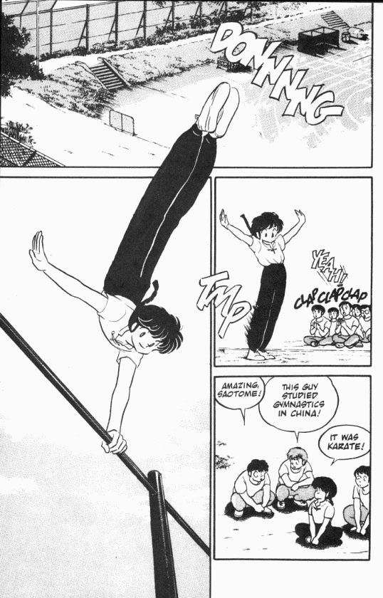 Read Ranma 12 Manga Online