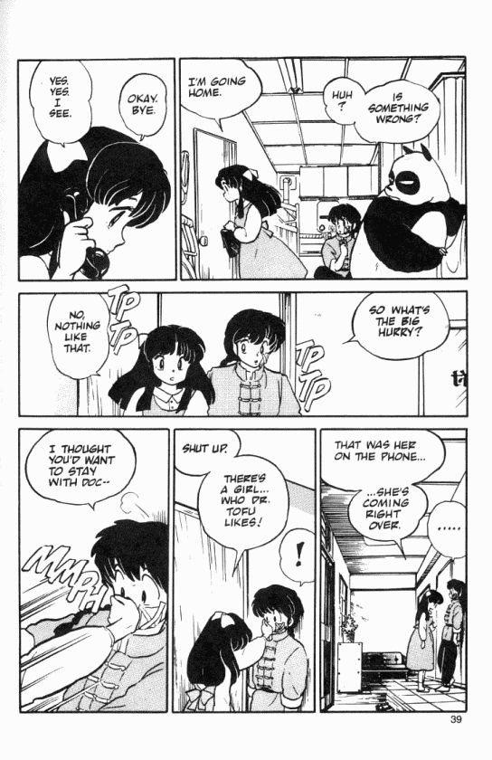 Read Ranma 12 Manga Online