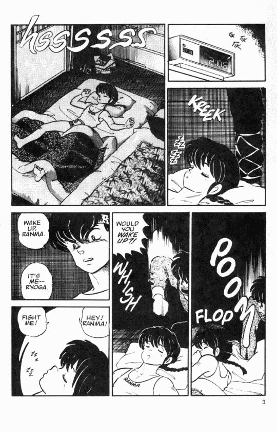 Read Ranma 12 Manga Online
