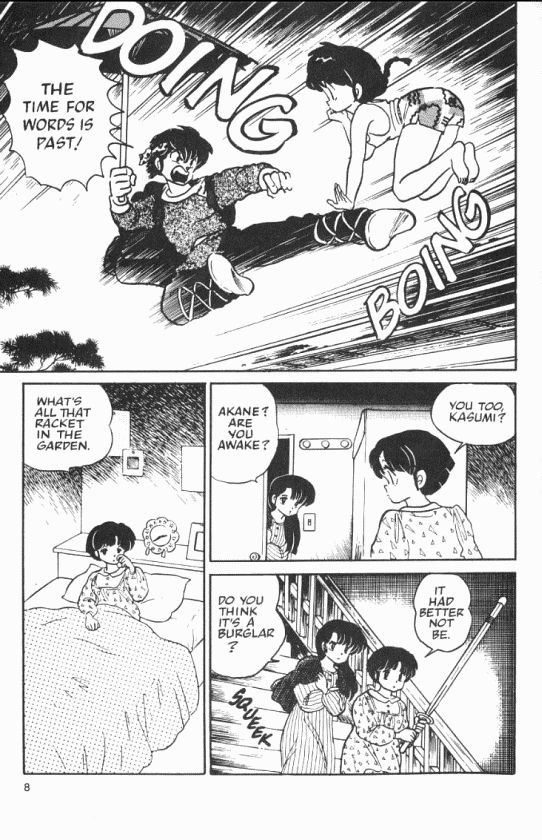 Read Ranma 12 Manga Online