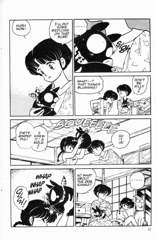 Read Ranma 12 Manga Online