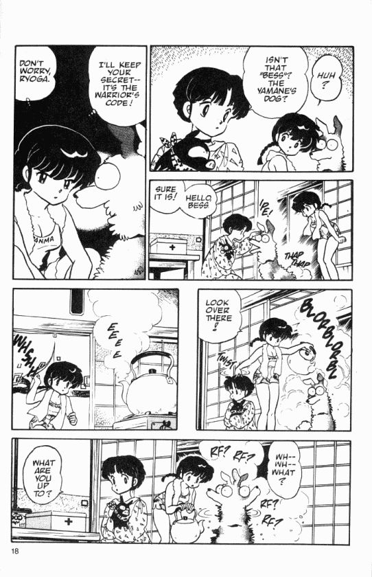 Read Ranma 12 Manga Online