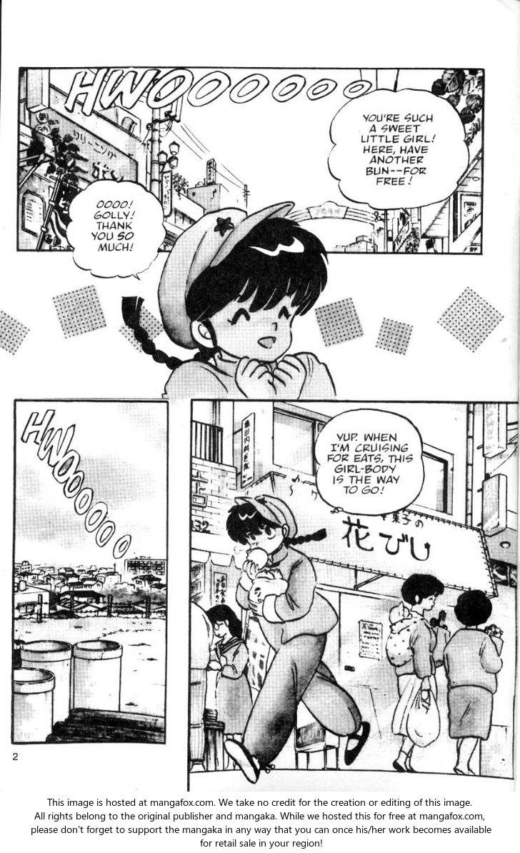 Read Ranma 12 Manga Online