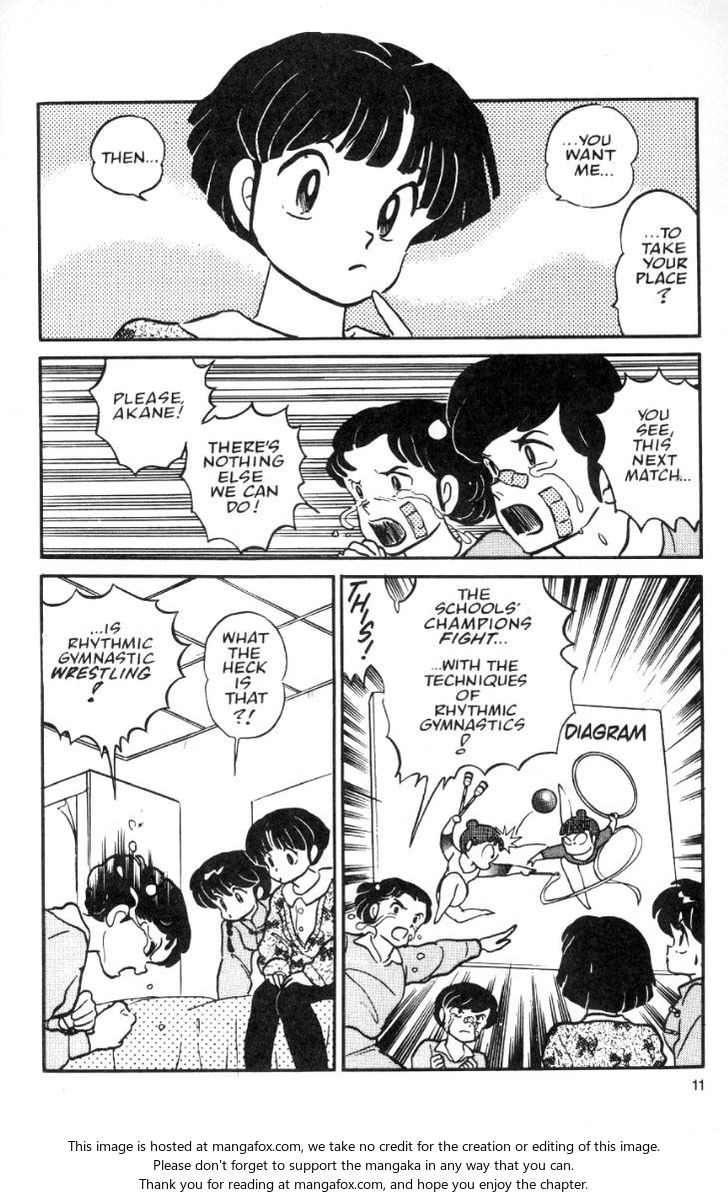 Read Ranma 12 Manga Online