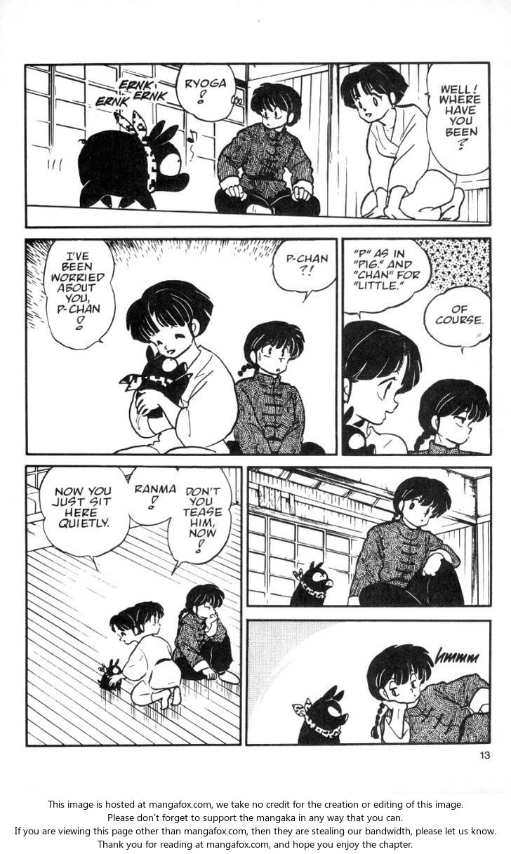 Read Ranma 12 Manga Online