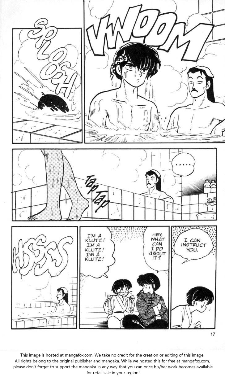 Read Ranma 12 Manga Online