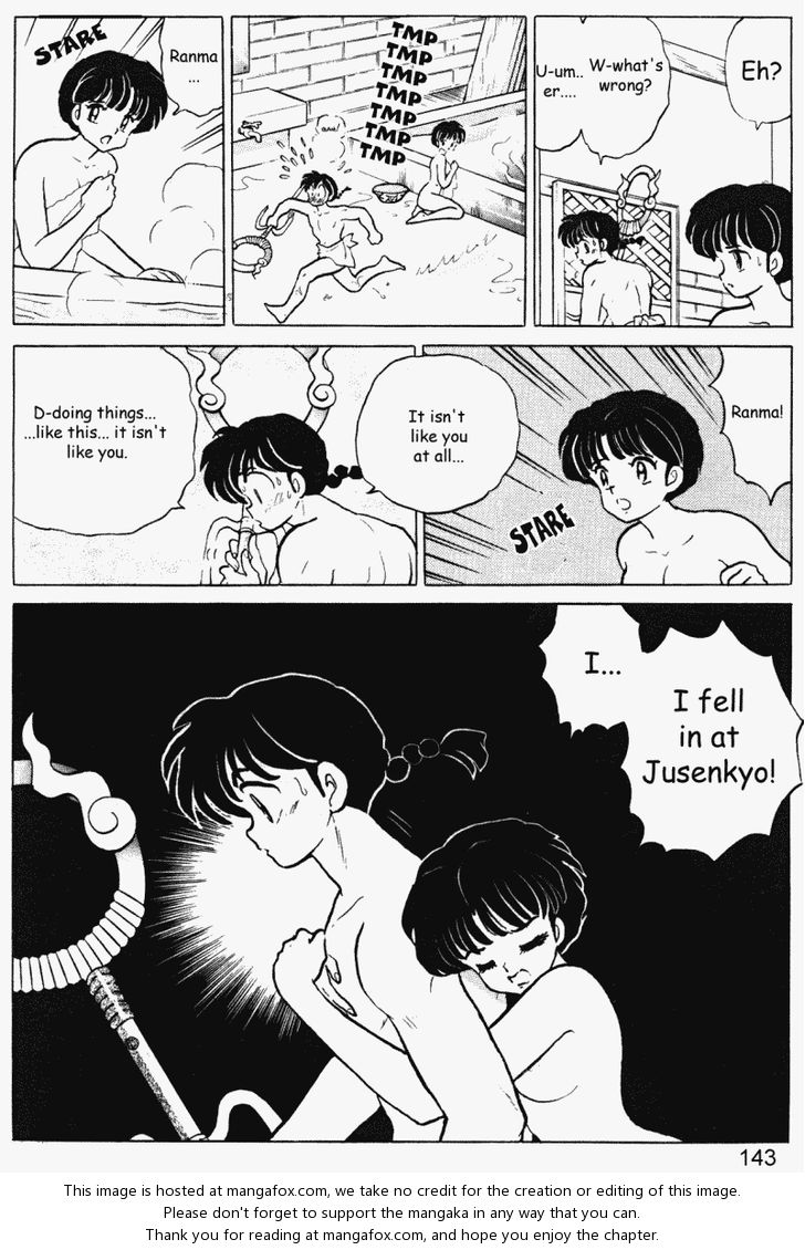 Read Ranma 12 Manga Online
