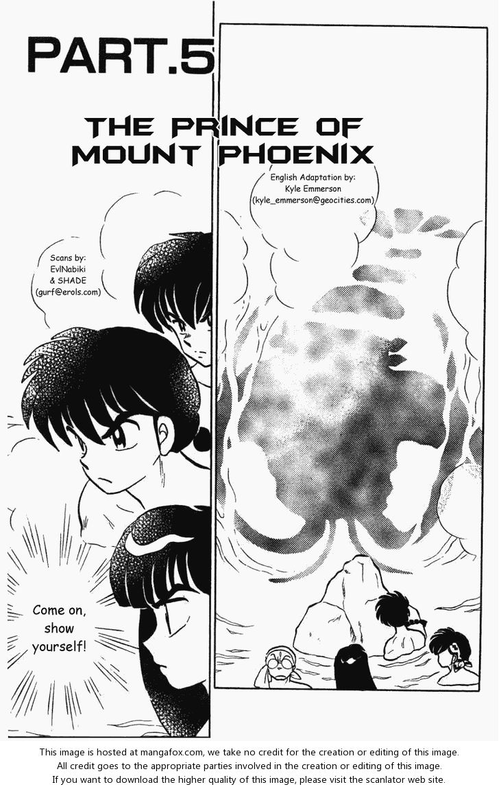 Read Ranma 12 Manga Online