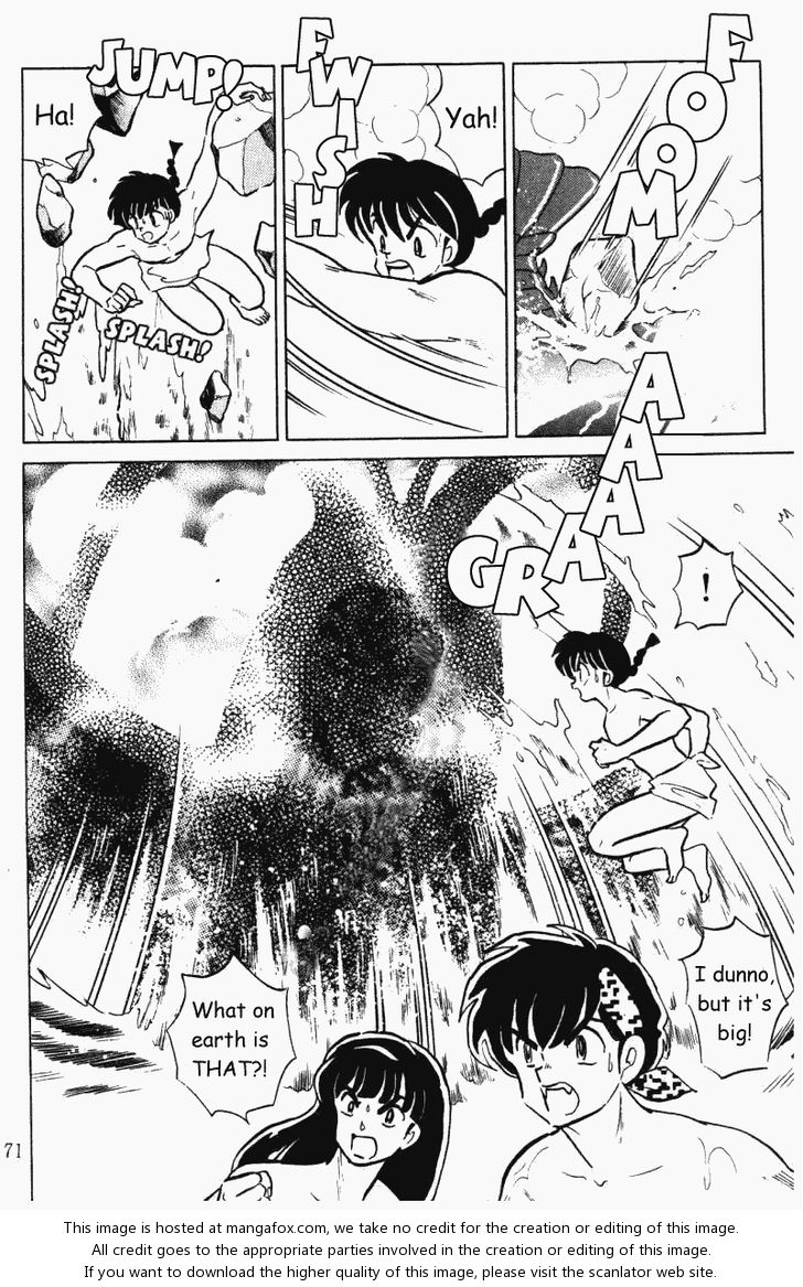 Read Ranma 12 Manga Online