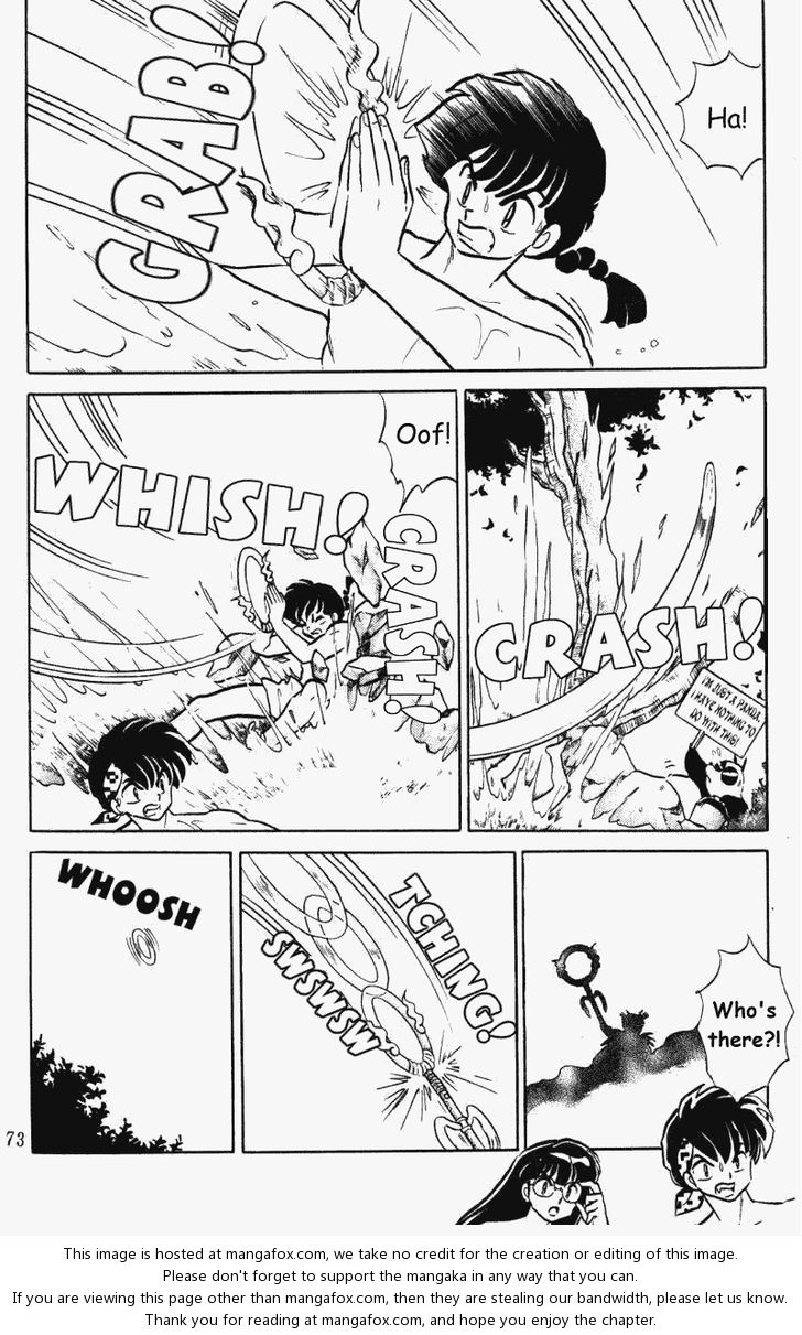 Read Ranma 12 Manga Online
