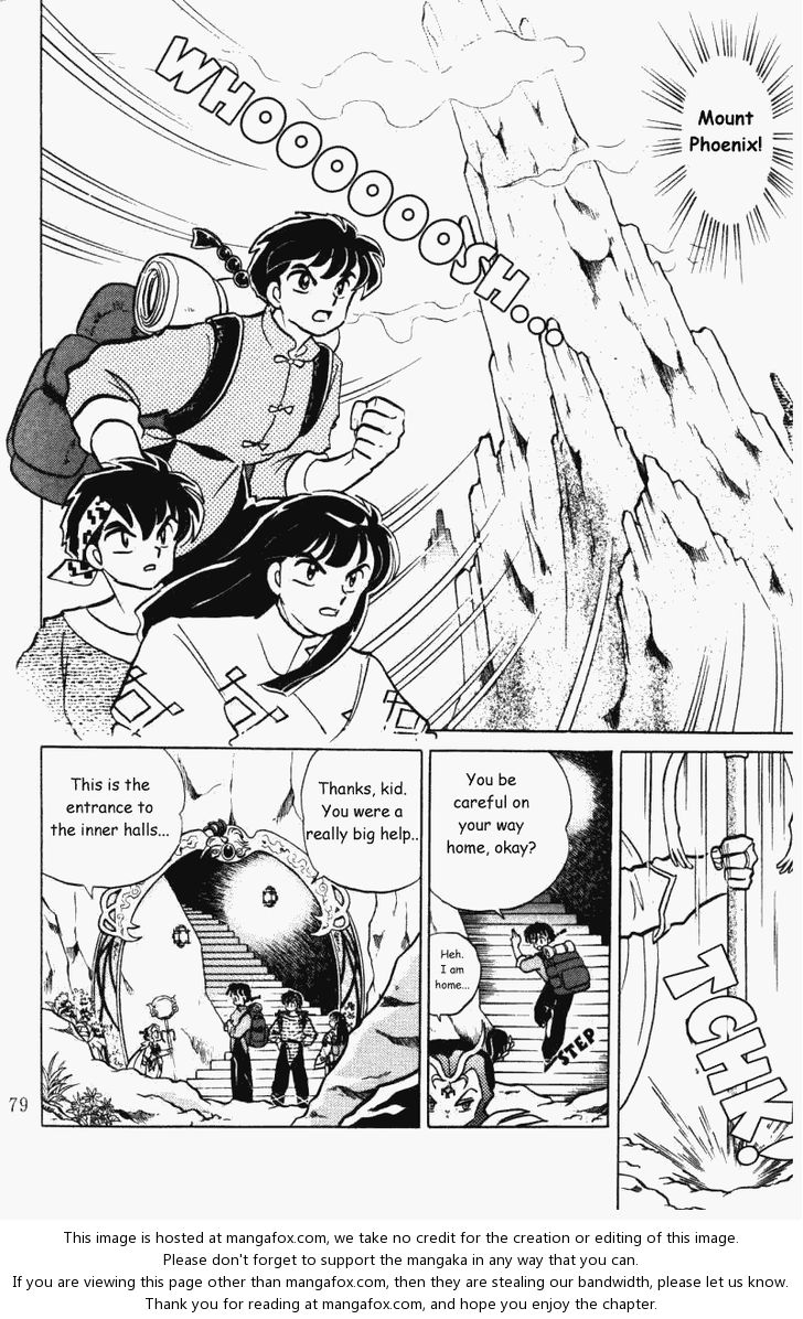 Read Ranma 12 Manga Online
