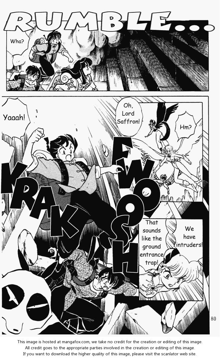 Read Ranma 12 Manga Online